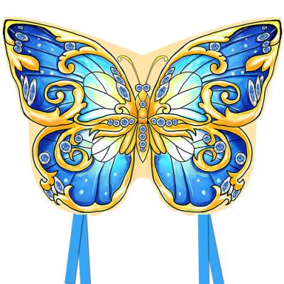 2444-2 Blue Butterfly Kite